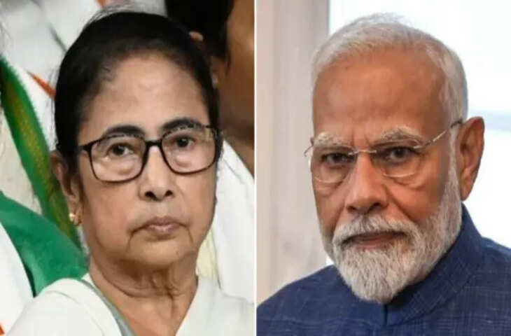 &ldquo;सबसे पहले उन्हें ही इस्तीफा देना चाहिए.... PM मोदी पर इतना क्यों भड़की ममता बनर्जी ? बयान से मचा सियासी बवाल&nbsp;