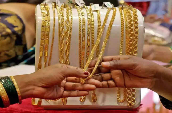 Gold Rate Today: लगातार बढ़त के बाद फिसला सोना 22 कैरेट का दाम ₹1,46,240! चांदी भी हुई सस्ती, जाने लेटेस्ट प्राइस&nbsp;