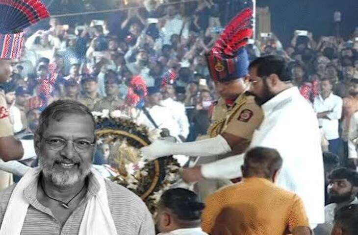 नाना पाटेकर के निधन के बाद गोवा पुलिस ने दर्ज किया अप्राकृतिक मौत का केस, फुटेज में देंखे पोस्टमॉर्टम रिपोर्ट और परिवार के बयानों से पता चलेगी मौत की वजह