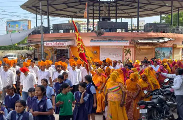 मेड़ता में शुरू हुआ 522वां मीरा महोत्सव, शोभायात्रा में उमड़ा जनसैलाब; रजत रेवाड़ियों की हुई स्थापना