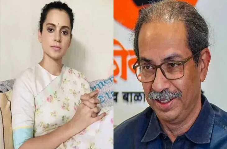 बीएमसी चुनाव: मुंबई महानगरपालिका से खत्म हुआ ठाकरे परिवार का दबदबा, महायुति को बहुमत; कंगना रनौत का आया बयान