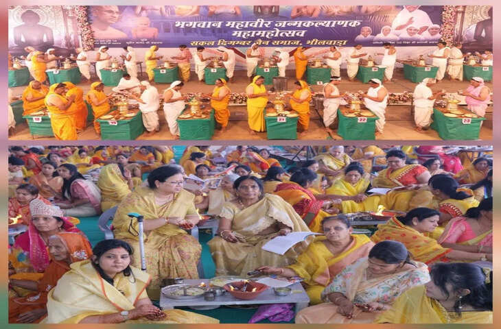 महावीर जन्म कल्याणक महोत्सव: दूसरे दिन अग्रवाल उत्सव भवन में उमड़ा आस्था का सैलाब