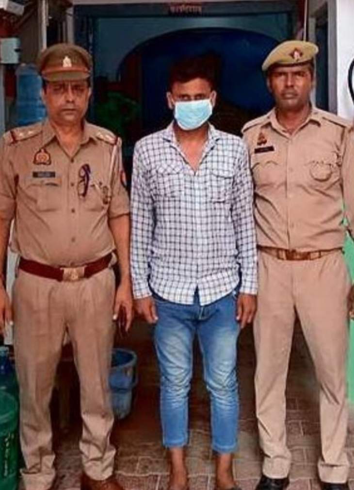 UP Crime पहचान छुपा कर लड़की का यौन शोषण करने के मामले में शख्स गिरफ्तार