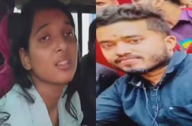 दरभंगा में बीएससी नर्सिंग छात्र राहुल कुमार की हत्या के बाद पत्नी ने एसएसपी से इंसाफ की मांग की