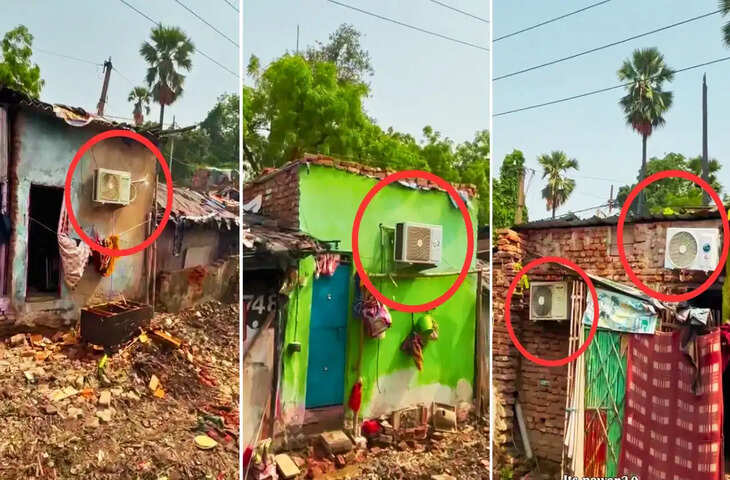 पटना की झुग्गी में AC देखकर हैरान इंटरनेट! रेलवे ट्रैक किनारे बने घरों का वीडियो हुआ वायरल, यूजर्स बोले- &lsquo;गजब का जुगाड़&rsquo;