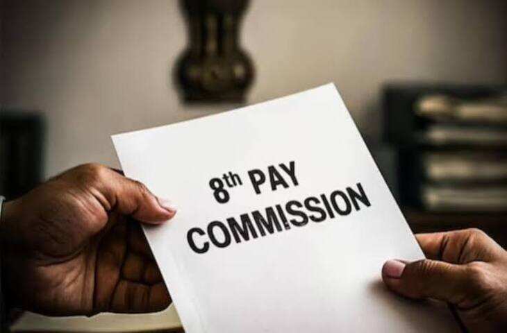 8th CPC Salary Demand: फिटमेंट फैक्टर और ₹72,000 मिनिमम पे पर तकरार, जानें क्या है यूनियनों का प्रस्ताव