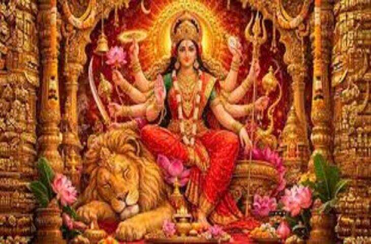 मां दुर्गा को शक्ति, साहस और संरक्षण की देवी माना जाता है। हिंदू धर्म में नवरात्रि, शुक्रवार और विशेष धार्मिक अवसरों पर मां भगवती की पूजा और स्तुति करने की परंपरा है। भक्त मां दुर्गा को प्रसन्न करने और उनका आशीर्वाद प्राप्त करने के लिए दुर्गा स्तोत्र, दुर्गा चालीसा और देवी मंत्रों का पाठ करते हैं।  माँ भगवती स्तोत्र के बोल नमो देव्यै महादेव्यै शिवायै सततं नमः। नमः प्रकृत्यै भद्रायै नियताः प्रणताः स्म ताम्॥  रौद्रायै नमो नित्यायै गौर्यै धात्र्यै नमो नमः। ज्योत्स्नायै चेन्दुरूपिण्यै सुखायै सततं नमः॥  कल्याण्यै प्रणतां वृद्ध्यै सिद्ध्यै कुर्मो नमो नमः। नैरृत्यै भूभृतां लक्ष्म्यै शर्वाण्यै ते नमो नमः॥  दुर्गायै दुर्गपारायै सारायै सर्वकारिण्यै। ख्यात्यै तथैव कृष्णायै धूम्रायै सततं नमः॥  मां भगवती की स्तुति में देवी को विभिन्न शक्तियों और स्वरूपों में नमन किया जाता है। भक्त श्रद्धा के साथ इन मंत्रों का पाठ करते हुए मां दुर्गा से सुख, शांति और शक्ति की प्रार्थना करते हैं।  दुर्गा स्तोत्र का धार्मिक महत्व धार्मिक मान्यताओं के अनुसार, मां दुर्गा की आराधना करने से भक्त के मन में साहस और आत्मविश्वास का भाव बढ़ता है। दुर्गा स्तोत्र का पाठ मां भगवती के विभिन्न स्वरूपों का स्मरण करने का माध्यम माना जाता है।नवरात्रि के दौरान दुर्गा सप्तशती, देवी कवच, दुर्गा चालीसा और अन्य देवी स्तोत्रों के साथ मां भगवती की स्तुति करने की परंपरा है।  कब करें मां भगवती का पाठ? सुबह स्नान करने के बाद स्वच्छ स्थान पर मां दुर्गा की प्रतिमा या तस्वीर के सामने दीपक जलाकर स्तोत्र का पाठ किया जा सकता है। शुक्रवार और नवरात्रि के दिनों में देवी उपासना का विशेष महत्व माना जाता है।पाठ के दौरान मां को लाल फूल, चुनरी और अन्य पूजन सामग्री अर्पित की जा सकती है। अंत में मां दुर्गा की आरती करके प्रसाद चढ़ाने की परंपरा है।  धार्मिक मान्यताओं के अनुसार लाभ मान्यता है कि मां भगवती की श्रद्धापूर्वक उपासना से भक्त को मानसिक शांति, साहस और सकारात्मकता प्राप्त होती है। दुर्गा स्तोत्र का पाठ व्यक्ति को मां की शक्ति का स्मरण कराता है और कठिन परिस्थितियों में धैर्य बनाए रखने की प्रेरणा देता है।