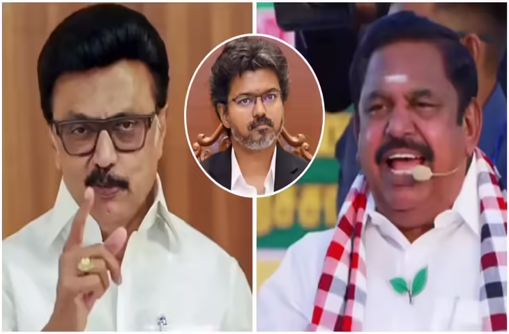 Tamil Nadu Politics: 21 दिन में AIADMK के 3 विधायक TVK में शामिल, विपक्ष ने लगाया हॉर्स-ट्रेडिंग का आरोप