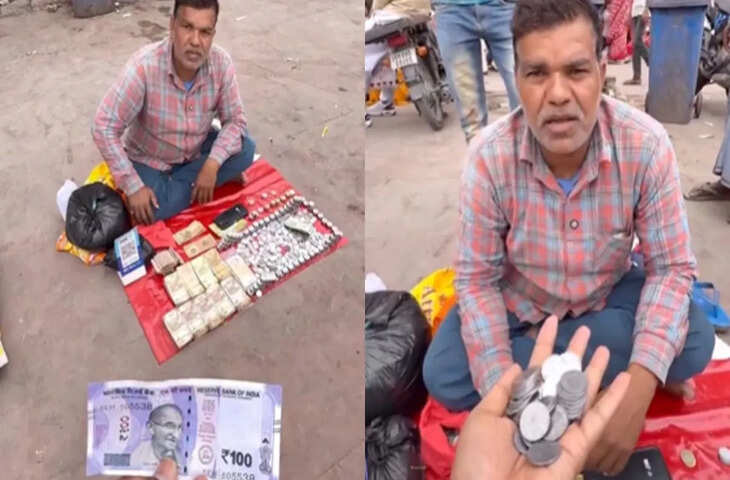 सोशल मीडिया की गलियों में कब क्या वायरल होता हुआ देखने को मिल जाए, कुछ कहा नहीं जा सकता है और ऐसा इसलिए है क्योंकि एक दिन में अनगिनत वीडियो और फोटो पोस्ट होते हैं और उसमें से कई सारे वायरल हो जाते हैं। वायरल वही वीडियो और फोटो, जो सबसे अलग होते हैं और सबसे ज्यादा लोगों का ध्यान खींच लेते हैं। आप अगर सोशल मीडिया पर हैं रेगुलर एक्टिव रहते हैं तो फिर आपने भी अब तमाम वायरल कंटेंट देखे ही होंगे और अभी भी एक वीडियो वायरल हो रहा है। आइए आपको बताते हैं कि इस वीडियो में क्या है जिस वजह से वीडियो वायरल हुआ।