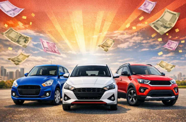 Taxi Business शुरू करना है? ये सस्ती और भरोसेमंद कारें कैब के लिए बन सकती हैं बेस्ट ऑप्शन