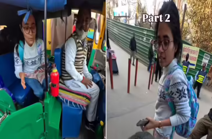 मुसीबत में मददगार लड़की, एक्स आर्मी मैन को नजर आया भगवान