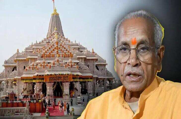 अयोध्या में राम मंदिर चढ़ावा चोरी आरोपों पर चंपत राय ने तोड़ी चुप्पी बोले - 'कलंक लेकर अयोध्या से नहीं जाऊंगा...'