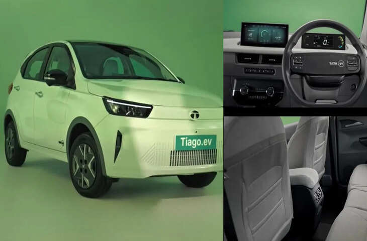 'कम कीमत में प्रीमियम फीचर्स वाली EV....' Tata Tiago EV की खूबियाँ जान भूल जाएंगे पेट्रोल-डीजल कार, जाने कीमत&nbsp;