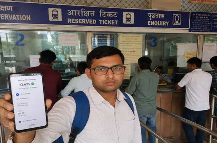 शहडोल रेलवे स्टेशन पर तकनीकी गड़बड़ी: यात्री के खाते से दो बार कटे 3,625 रुपए, एक महीने बाद भी नहीं मिला रिफंड