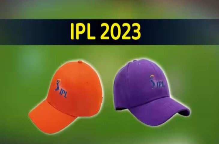 IPL 2023 Orange-Purple Cap11111111yyyyty