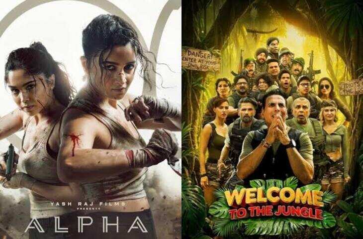 Tuesday Box Office Report: 'अल्फा' का मंगलवार को शानदार प्रदर्शन, 'वेलकम टू द जंगल' की कमाई में भी आया उछाल, देखें पूरी रिपोर्ट