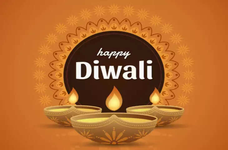 Diwali Pujan Samagri 2023: दिवाली पर लक्ष्मी पूजा में शामिल करें ये चीजें, यहां देखिए पूरी सामग्री लिस्ट