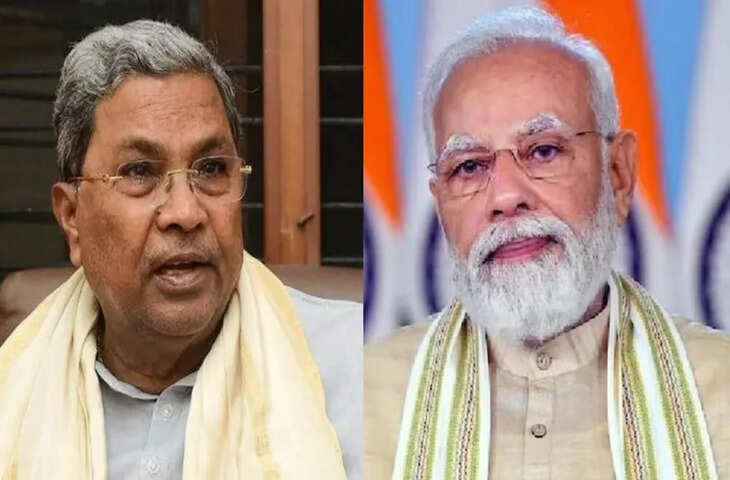 &lsquo;कभी सोचा भी नहीं था कि CM बनूंगा....' जाते-जाते भावुक हुए सिद्धारमैया, PM मोदी को दी ये बड़ी सलाह&nbsp;