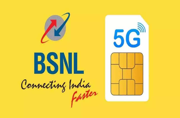 जानिए कैसे पा सकते है सरकारी टेलीकॉम कंपनी BSNL का VIP नंबर, बेनेफिट्स से लेकर प्राइस डिटेल तक यहां जाने सबकुछ&nbsp;