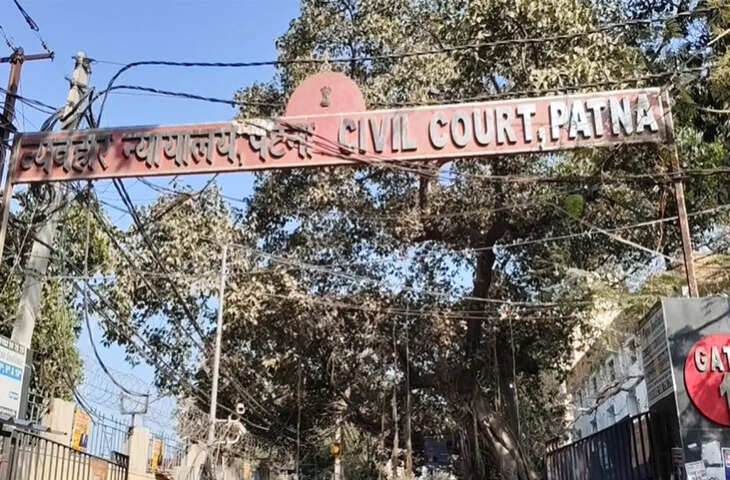 पटना NEET छात्रा डेथ केस: साढ़े तीन घंटे तक चली कोर्ट में सुनवाई, पीड़ित पक्ष के वकील ने CBI पर लगाए कई आरोप