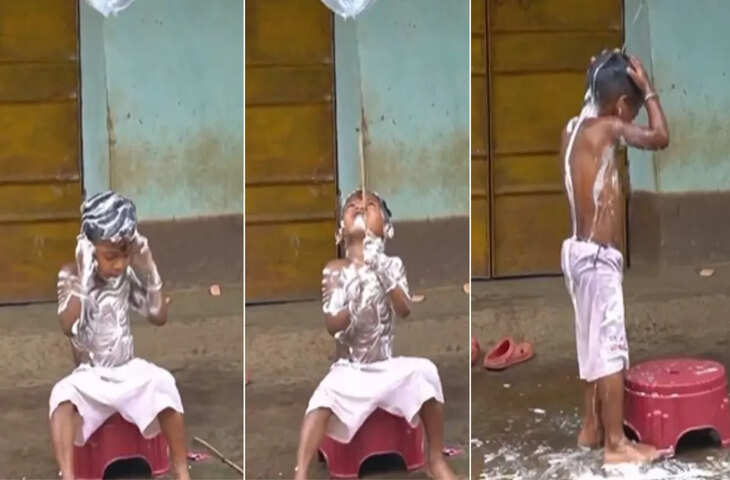 मासूम बच्चे ने नहाते समय इस चीज से बनाया Shower, देसी जुगाड़ और क्यूटनेस का ये डबल डोज दिल जीत लेगा