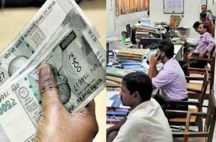 8वें वेतन आयोग से पहले केंद्रीय कर्मचारियों की बड़ी मांग! अब सभी को मिले &lsquo;वन रैंक, वन पेंशन&rsquo; का फायदा
