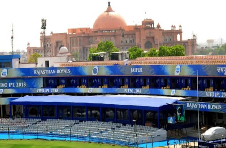 RR vs GT के मैच से पहले राजधानी जयपुर में टिकटों की कालाबाजारी का पर्दाफाश, लाखों रूपए का लगाने वाले थे चूना&nbsp;