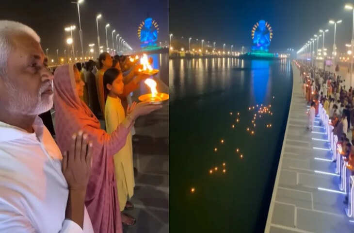 2050 में इतना साफ हो जाएगा यमुना नदी का जल ? AI Video में घाट का नजारा देख चौंक गए यूजर्स