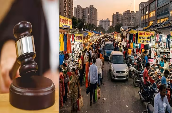 न्यू राजेंद्र नगर साप्ताहिक बाजार पर हाईकोर्ट सख्त, कहा- आजीविका के नाम पर रास्ता रोकना स्वीकार नहीं