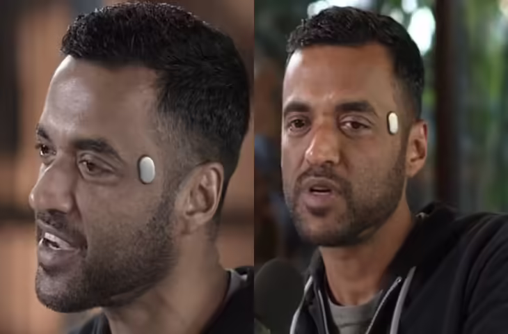 टेक्नोलॉजी की दुनिया में नया धमाका, माथे पर लगने वाला गैजेट करेगा कई स्मार्ट काम, जानें कीमत और फीचर्स