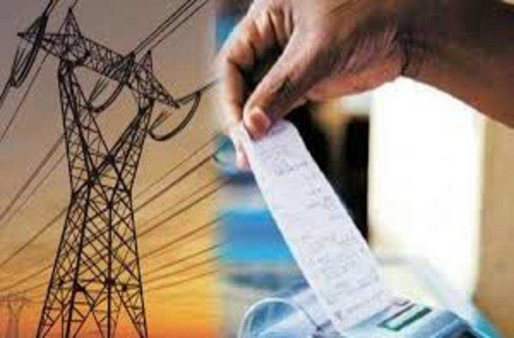 Jamshedpur गैर कंपनी इलाकों में छह माह में छह फीसदी बिजली चोरी कम करने का बनाया टार्गेट