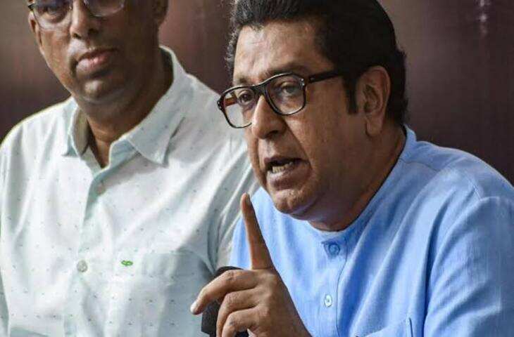 राज ठाकरे ने PM मोदी और गौतम अडाणी पर बनी डॉक्यूमेंट्री X से हटाई, वीडियो में जाने मुंबई पुलिस के अनुरोध का दिया हवाला
