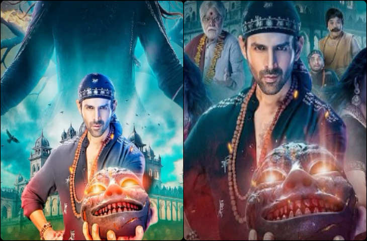 खत्म हुआ इंतज़ार! इस दिन OTT पर रिलीज़ होगी Kartik Aaryan की Bhool Bhulaiyaa 3, फटाफट नो कर ले दिन-तारीख 