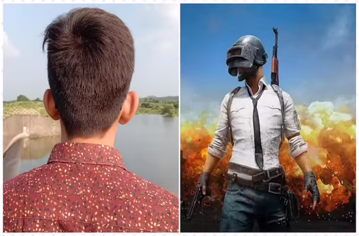 मोबाइल पर 18-18 घंटे PUBG गेम खेलने से पागल हुआ लड़का, हरकत देख डॉक्टर भी हैरान