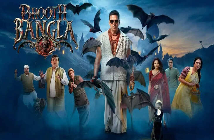 Bhooth Bangla BO Day 5: बॉक्स ऑफिस पर जारी है &lsquo;भूत बंगला&rsquo; का जलवा, मंगलवार को फिर मचाया धमाल, जाने कलेक्शन&nbsp;