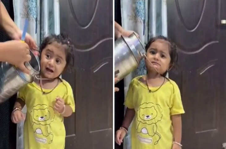 ना मोबाइल, ना गेम... फिर भी खुश है बच्चा! वायरल वीडियो ने इंटरनेट पर ताजा कर दी बचपन की खूबसूरत यादें