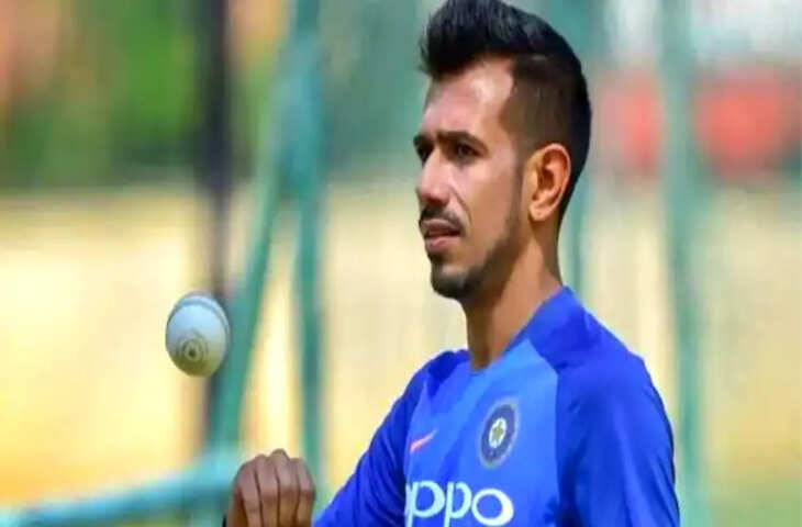 Yuzvendra Chahal ने कहा- टी20 विश्वकप से ड्रॉप होने पर मुझे बहुत बुरा लगा, लेकिन मैंने अपनी स्ट्रेंथ को फॉलो किया