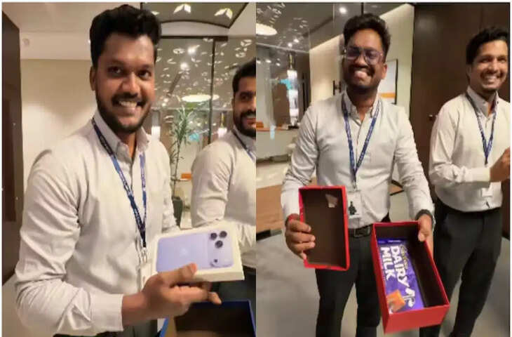 कर्मचारियों को चुनने दिए गिफ्ट बॉक्स, किसी को मिला iPhone तो किसी को चॉकलेट, फिर हुआ असली खेल