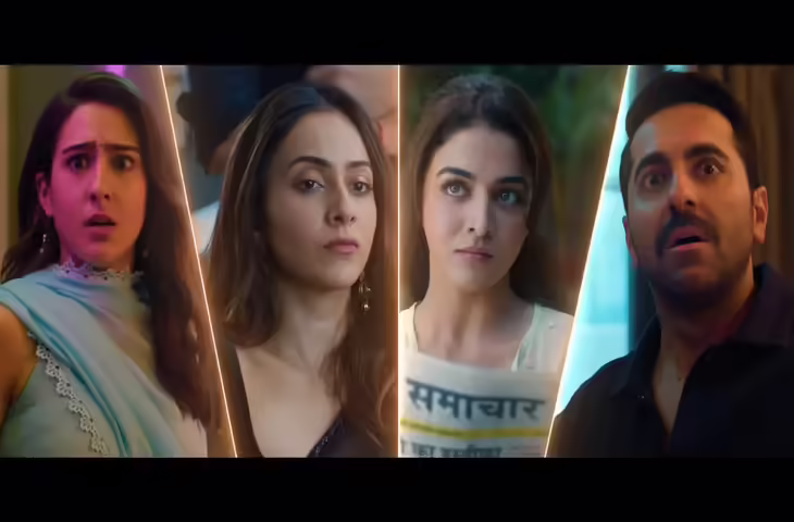 &ldquo;पतियों की आदत नहीं बदलती&hellip;&rdquo; पति पत्नी और वो दो का कॉमेडी से भरपूर टीजर लॉन्च, जाने कब होगी रिलीज़&nbsp;