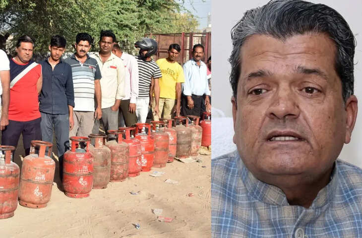 राजस्थान में एलपीजी संकट के बीच मंत्री ने कहा &ndash; घरेलू गैस का पर्याप्त स्टॉक मौजूद