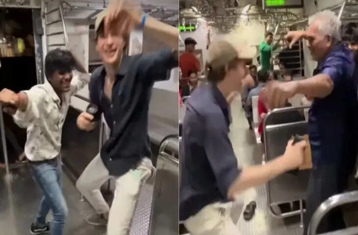 मुंबई लोकल ट्रेन में विदेशी यात्री का डांस वीडियो वायरल, भीड़ के बीच बना मनोरंजन का माहौल