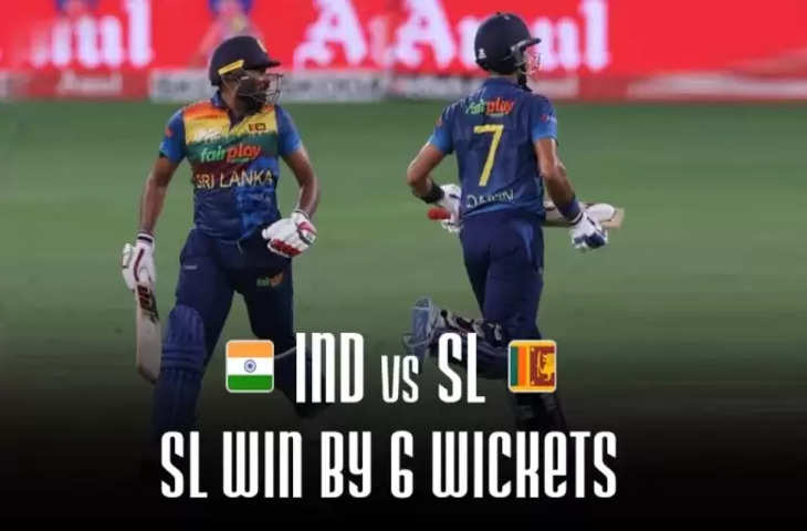 Asia Cup 2022, IND vs SL Highlights 01--1