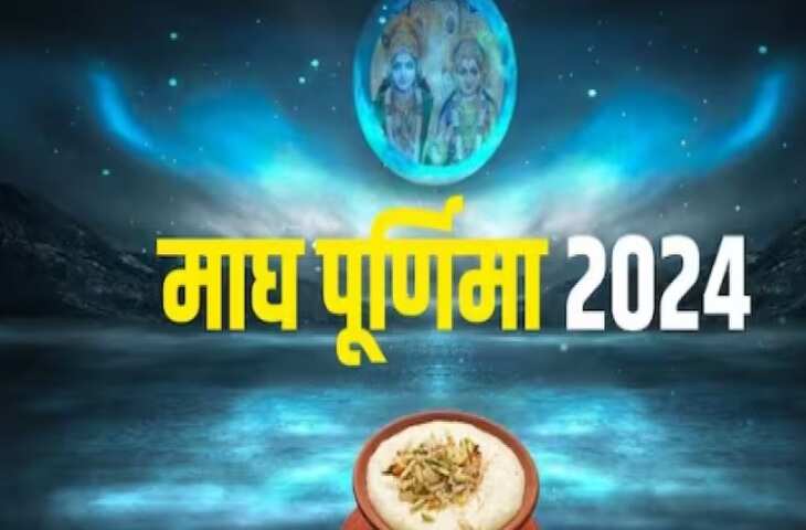 www.samacharnama.com