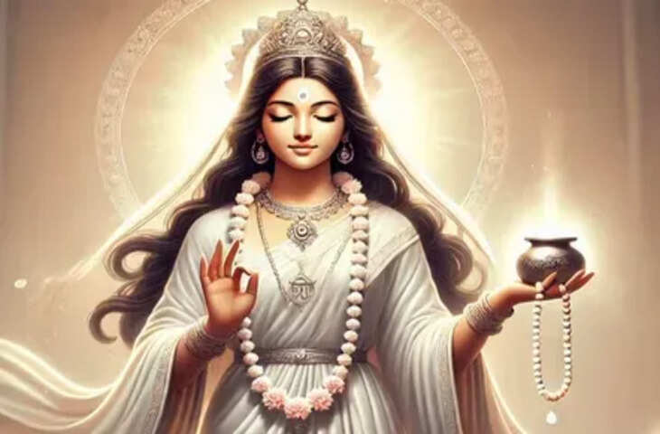 आज इस&nbsp;बीज मंत्र के साथ करे&nbsp;मां ब्रह्मचारिणी की अराधना! देवी की कृपा से दूर होंगे सभी दुःख, वीडियो में जाने जाप विधि&nbsp;