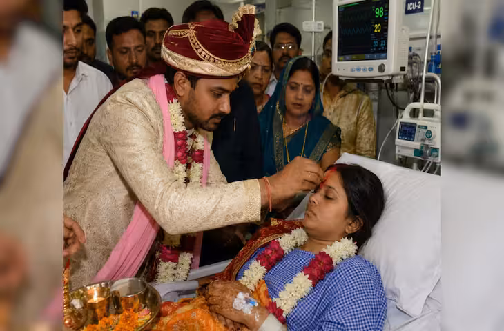 अस्पताल बना मंडप, ICU में दूल्हे ने भरी दुल्हन की मांग&hellip; प्रेम की ये कहानी कर देगी भावुक