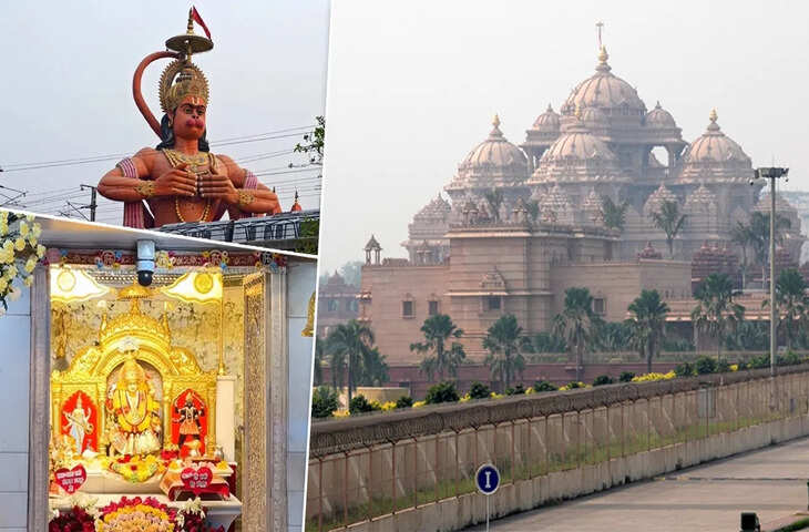 2026 को बनाए खुशहाल और समृद्ध, जानिए किन मंदिरों में दर्शन से साल की शुरुआत आपके लिए रहे मंगलमय