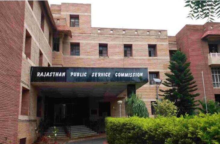 RPSC सांख्यिकी अधिकारी परीक्षा 30 अगस्त को, वीडियो में जाने 113 पदों के लिए 10 हजार से ज्यादा अभ्यर्थी; एडमिट कार्ड जारी