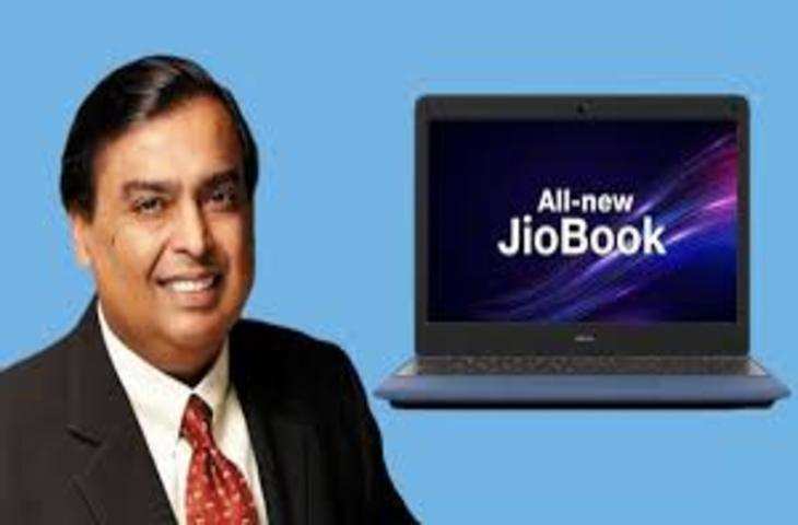 It's true! दिवाली से पहले ही Mukesh Ambani ने लोग् , with JioBook and JioBook.