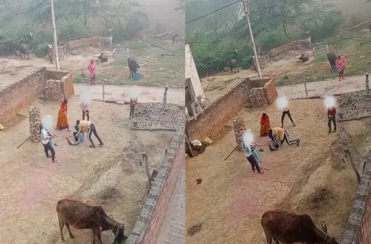 रिश्तों को शर्मसार करने वाला वीडियो वायरल, पति को पत्नी और बच्चों ने पीटा