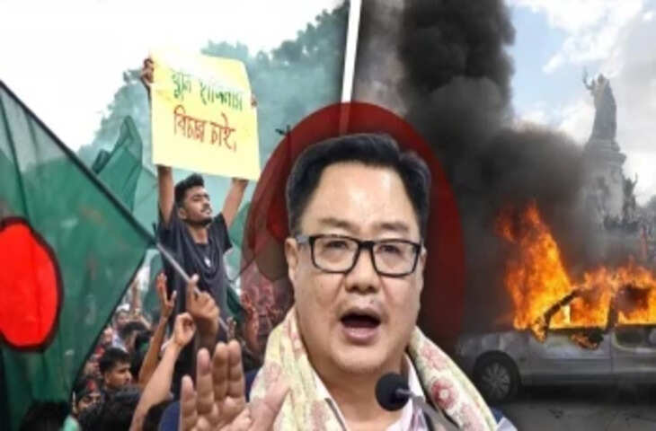 किरेन रिजिजू का बड़ा आरोप: भारत में भी बांग्लादेश जैसी हिंसा की साजिश? राहुल गांधी और नेहा बोरा का वीडियो शेयर कर उठाए सवाल
